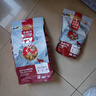 麥富迪狗糧 超肉粒凍干老年犬糧7歲+抗初老（牛肉藍(lán)莓磷蝦）1.5kg 曬單實(shí)拍圖