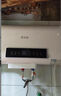 志高（CHIGO）電熱水器家用儲水式衛(wèi)生間洗澡2200W出水?dāng)嚯姳馔半p膽速熱熱水器【免費上門安裝】 頂配智能+出水?dāng)嚯?60升(3人) 曬單實拍圖