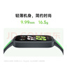 小米R(shí)edmi手環(huán)3 紅米智能手環(huán) 全天血氧健康檢測(cè) 高刷大屏 超長(zhǎng)續(xù)航 運(yùn)動(dòng)手環(huán) 黑色 曬單實(shí)拍圖