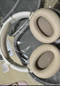漫步者（EDIFIER）W820NB經(jīng)典版 頭戴藍(lán)牙主動(dòng)降噪耳機(jī) 金標(biāo)認(rèn)證 手機(jī)電腦筆記本耳機(jī) 云巖白 曬單實(shí)拍圖