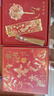 舒星前程似錦書簽禮盒高檔精致金屬古典中國(guó)風(fēng)故宮文創(chuàng)紀(jì)念品畢業(yè)送老師生日升學(xué)宴伴手禮教師節(jié)禮物 曬單實(shí)拍圖