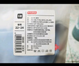 京東京造 兒童襪子夏季薄款男童短筒棉襪地板襪學生襪中大童22-24CM 曬單實拍圖