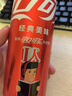 可口可樂(lè)汽水 碳酸飲料 電商限定 330ml*20罐 整箱裝  曬單實(shí)拍圖