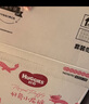 好奇（Huggies）皇家小龍褲拉拉褲XXL56片(15kg以上)裸感超薄透氣 曬單實(shí)拍圖