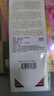 paperblanks佩蘭克2025秋季新款書簽便簽復(fù)古卡通文藝精致生日禮物創(chuàng)意文創(chuàng)小禮品紀(jì)念品山貓崛起長襪子皮皮 眾神聚會(huì) 曬單實(shí)拍圖