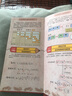 【新華書(shū)店正版】混知漫畫(huà)課本里的物理/化學(xué)/數(shù)學(xué)（可選）陳磊 混知團(tuán)隊(duì)著 知識(shí)點(diǎn)有畫(huà)面 數(shù)理化趣味啟蒙書(shū)提前了解初高中知識(shí)小學(xué)生升初中課外閱讀 【全套3本】漫畫(huà)課本里的物理+化學(xué)+數(shù)學(xué) 曬單實(shí)拍圖
