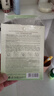 BEAI水楊酸面膜祛痘控油淡印去黑頭清潔收縮毛孔補(bǔ)水保濕男女士專(zhuān)用 曬單實(shí)拍圖