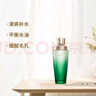 佰草集【太極肌源】精萃修護(hù)酵母水200ml（清爽補(bǔ)水平衡水油 維穩(wěn)保濕） 曬單實(shí)拍圖