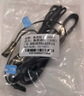 格普特220V轉(zhuǎn)12V24V酒柜衣柜櫥柜燈條專用開關(guān)電源杜邦口感應(yīng)燈帶變壓器 人體感應(yīng)開關(guān)（集控） 曬單實(shí)拍圖