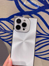 權(quán)速適用iphone16手機殼15promax新款方形鐳射極光14pro輕奢高級感小眾獨特好看13pm鏡頭全包套男女薄 【極光杏】水晶鏡頭膜+直方形鐳射 iPhone 16 曬單實拍圖