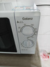 格蘭仕（Galanz）【國家補貼】家用微波爐光波爐微蒸烤一體機(jī)23升可燒烤700W平板易清潔旋鈕簡易操作G70F23P-G5(W0) 曬單實拍圖
