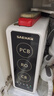 世韓1S家用凈水器3:1微廢水自來水廚房直飲水機RO反滲透通用濾芯廚下式100G純水機凈飲機0阻垢凈水機 【雙水】純水護(hù)膜微廢水3:1 曬單實拍圖