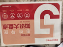 【新書正版】高中知識大盤點思維導(dǎo)圖早起5分鐘速記 名師高中知識導(dǎo)圖 高中思維導(dǎo)圖張雪峰2025新版數(shù)學(xué) 知識通高中高考基礎(chǔ)知識復(fù)習難點通用必背知識點匯總 高一高二高三語文數(shù)學(xué)英語物理化學(xué) 4本裝-語數(shù) 曬單實拍圖