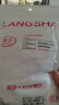 浪莎（LangSha）兒童連褲襪3條女童打底褲薄款百搭舞蹈襪學(xué)生跳舞寶寶襪子 曬單實(shí)拍圖