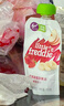 小皮（Little Freddie）8口味嬰兒水果泥100g*10袋 歐洲進(jìn)口嬰兒西梅泥 寶寶輔食泥組合裝 曬單實(shí)拍圖