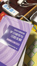 中級(jí)無機(jī)化學(xué) 北京大學(xué)主干基礎(chǔ)課教材 曬單實(shí)拍圖