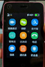 朵唯（DOOV）Q99迷你學(xué)生手機(jī)4G全網(wǎng)通戒網(wǎng)GPS定位支付視頻通話超長待機(jī)觸屏初高中兒童老人機(jī)至尊版粉 曬單實拍圖