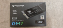 宏碁掠奪者（PREDATOR）1TB SSD固態(tài)硬盤(pán) M.2接口(NVMe協(xié)議) GM7系列｜NVMe PCIe 4.0讀速7200MB/s  AI電腦存儲(chǔ)配件 曬單實(shí)拍圖