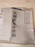 愛順家折疊床單人床家用成人午休床辦公室折疊簡易床午睡躺椅行軍陪護床 【特斯林】提花金+加厚珍珠棉墊 曬單實拍圖