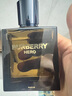 博柏利（BURBERRY）HERO英雄男士香精100ml 節(jié)日生日七夕情人節(jié)禮物送男友老公 曬單實(shí)拍圖