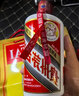 茅臺53度飛天茅臺500ml 43度飛天茅臺 茅臺小可愛100ml 巽風(fēng)375ml 43度 500mL 1瓶 43度飛天 曬單實拍圖