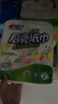 心相印卷紙/廚房用紙【肖戰(zhàn)推薦】75節(jié)*8卷紙巾食品接觸級(jí)（整箱銷售 ） 曬單實(shí)拍圖