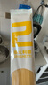 小黃象甄選番茄意面267g*4袋意面兒童番茄意大利面早餐面條 曬單實(shí)拍圖