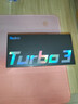 小米15 16GB+1TB 驍龍8至尊版 24期 免息店內選購】Redmi Turbo3 大內存 90W閃充 小米澎湃OS 5g手機 墨晶16GB+512GB 官方標配 曬單實(shí)拍圖