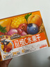 三只松鼠維C水果干375g蜜餞果干零食果脯芒果干藍(lán)莓15包休閑零食小吃 曬單實(shí)拍圖