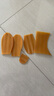 媚菲琪 牛筋橡膠鞋底防滑耐磨貼片運(yùn)動(dòng)鞋皮鞋鞋底貼前掌保護(hù)貼補(bǔ)鞋皮 黃色13*37厘米2.2毫米 挫+快膠1個(gè)+合眾慢膠1個(gè) 曬單實(shí)拍圖