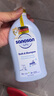 哈羅閃（sanosan）嬰兒洗發(fā)水沐浴露二合一600ml（500ml+50ml*2） 曬單實拍圖