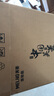美菱（MeiLing）電風(fēng)扇/落地扇 六葉加強(qiáng)大風(fēng)量辦公室家用可拆洗電扇搖頭輕音立式交流定頻風(fēng)扇落地 FS-40A（29） 曬單實(shí)拍圖