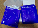 海瀾之家【隨心裁】背心男士無袖坎肩冰絲無痕抗菌涼感基礎(chǔ)打底薄汗衫2件 曬單實(shí)拍圖