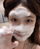 曼逖377氨基酸洗面奶500g男女士美白淡斑提亮膚色控油抗痘黑頭潔面乳 曬單實拍圖