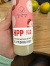 維果清妃子笑荔枝汁 HPP鮮榨果汁 100%純果汁 冷藏飲料 250ml*4瓶 曬單實拍圖