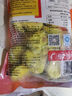 千味央廚紅糖爆漿糍粑300g*2袋20個冷凍油炸點心小吃速凍食品半成品速食 曬單實拍圖