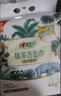 紅衛(wèi)羊脂皂120g*5塊香皂沐浴洗臉洗澡二合一肥皂手工男女通用潔面肥皂 曬單實(shí)拍圖