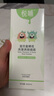 悅哺嬰兒沐浴露洗發(fā)水300ml 金銀花洗發(fā)沐浴二合一 寶寶泡泡沐浴乳 曬單實(shí)拍圖