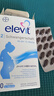 愛樂維（Elevit）活性葉酸片【2段】活性葉酸60片 elevit德國版孕婦備孕女士含DHA 曬單實拍圖