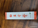 白玉牙膏美加凈清潔口腔薄荷香味清新口氣經(jīng)典國(guó)貨老牌牙膏90g 曬單實(shí)拍圖