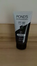 旁氏（POND'S）竹炭控油凈透潔面乳150g 氨基酸洗面奶男女去角質 曬單實拍圖