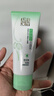 百雀羚（PECHOIN）洗面奶女草本精萃水潤保濕潔面乳95g品質國貨送女友 曬單實拍圖