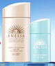 安熱沙（Anessa）倍護防曬乳親膚型粉金瓶60ml+倍呵防曬乳25ml七夕禮物 曬單實拍圖