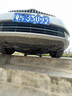 龍蟠（Long Pan）SONIC S600全合成潤滑油SP級5W40汽車發(fā)動機機油正品抗磨省油1L*4 曬單實拍圖