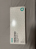 綠巨能（llano）適用蘋果筆記本電池A1708 Macbook Pro  A2159 A1713 A2171 A2289 A2338 電腦電池 曬單實拍圖