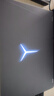 聯(lián)想拯救者Y7000P/Y9000P筆記本電腦游戲本RTX4060獨(dú)顯學(xué)生設(shè)計(jì)輕薄本 32GB內(nèi)存 | 1TB固態(tài) Y7000P I7-13620H/RTX4050 樣機(jī)正品 |支持檢測 曬單實(shí)拍圖