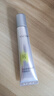 珀萊雅（PROYA）【劉亦菲同款】超膜銀管沁柔防曬50ml 戶外通勤 敏感肌防曬霜 曬單實(shí)拍圖