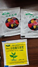 碗蓮種七彩五顏六色水培花卉水養(yǎng)四季蓮花荷花種蓮藕綠植水培蓮子 開口/混色 12粒+生根粉 曬單實(shí)拍圖