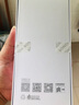 華為手機(jī)華為mate70pro 新鏈選購】5G新品旗艦×60 十面抗摔AI超高清一億像素 海量雙存 巨量電池+快充 典雅黑12G+512GB 官方標(biāo)配 180天只換不修+三年質(zhì)保+碎屏保 曬單實(shí)拍圖