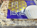 覓菓（miguo）新疆去衣核桃仁原味烘焙特產(chǎn)堅(jiān)果炒貨年貨高端休閑零食780g/罐 曬單實(shí)拍圖